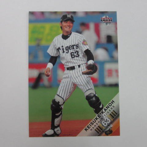 Amazon | BBM2006阪神タイガース□レギュラーカード□051/狩野恵輔